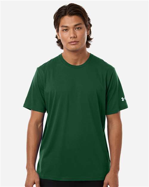 Custom Embroidered - Under Armour - Men's Athletic 2.0 T-Shirt - 1383264